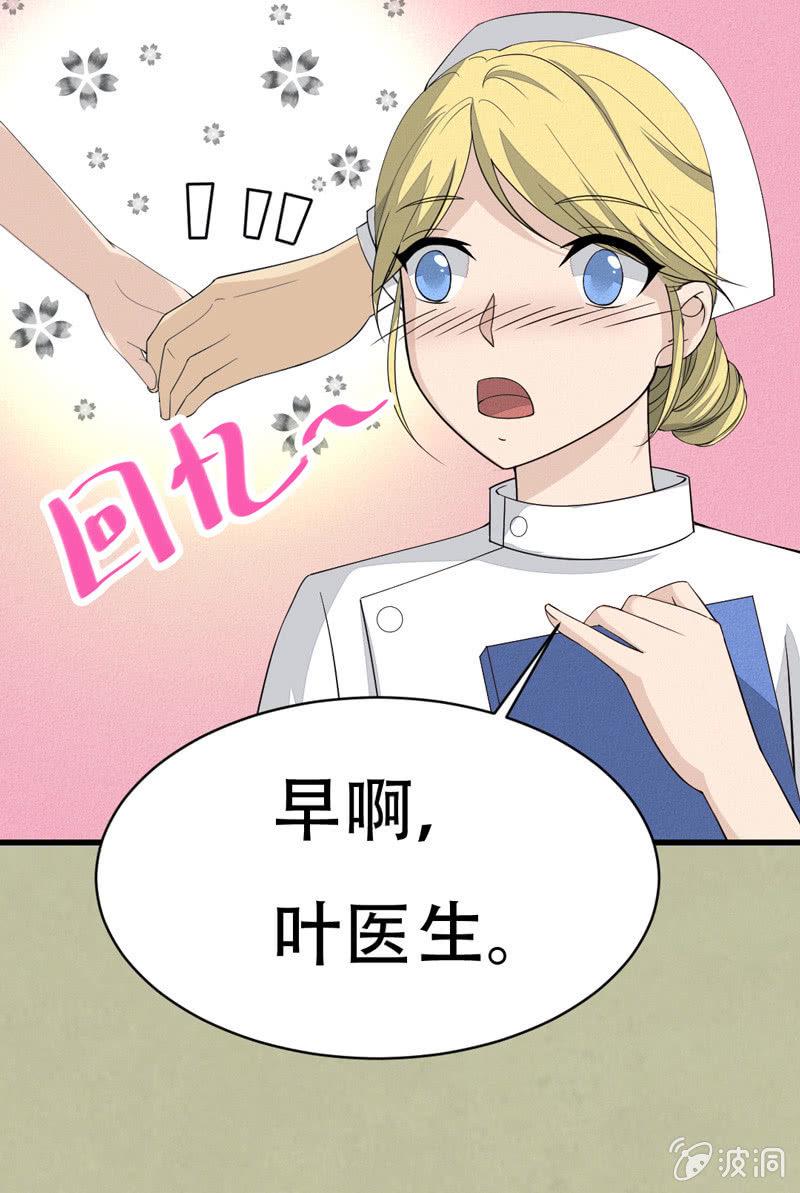 庄晏3
