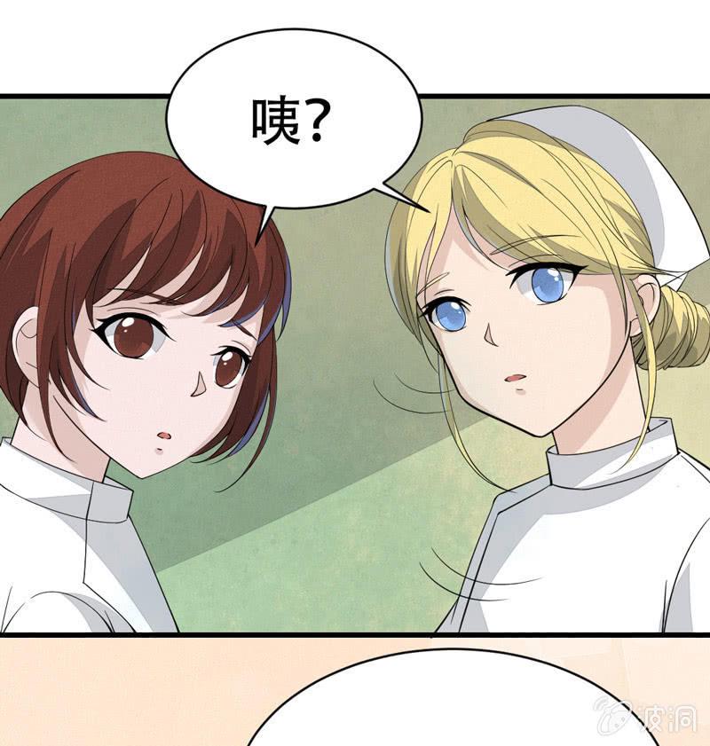 庄晏10
