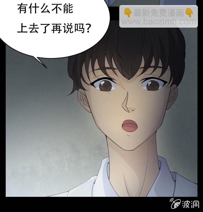 消失15