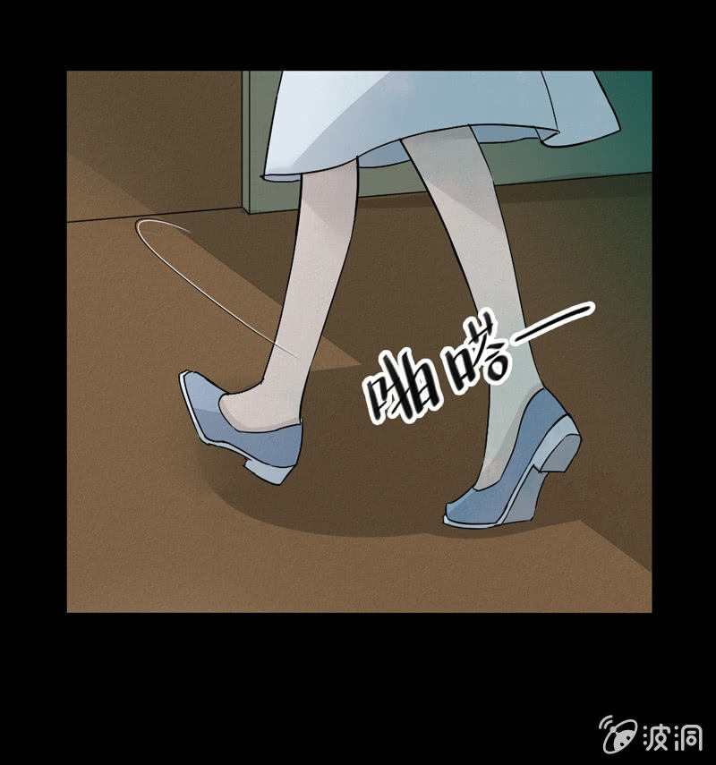 鱼杀手，影夜语33