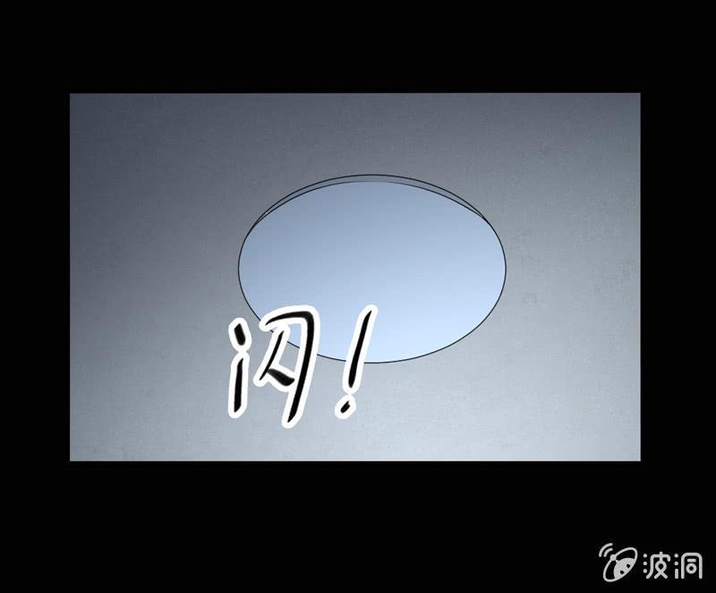 意外14