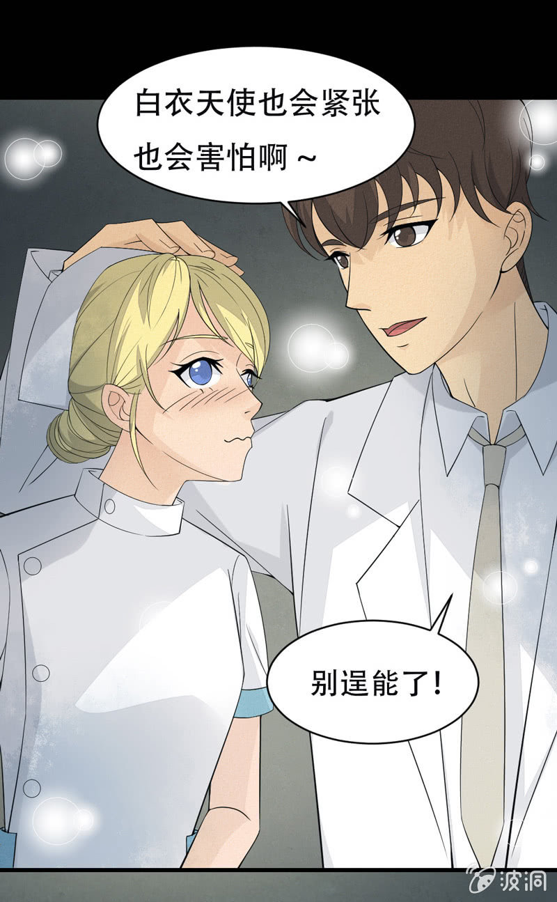 牵朕的手！就现在！1
