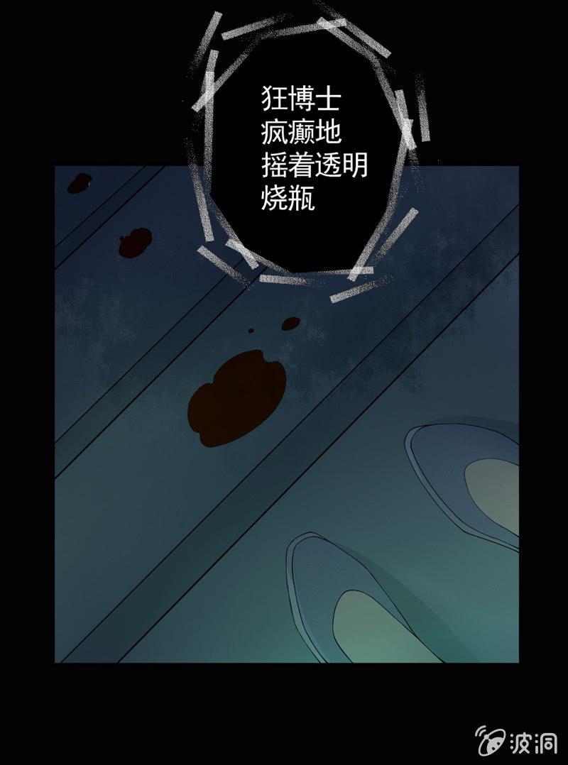 意外22