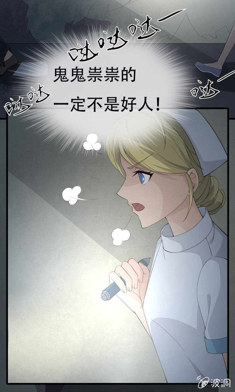 消失0