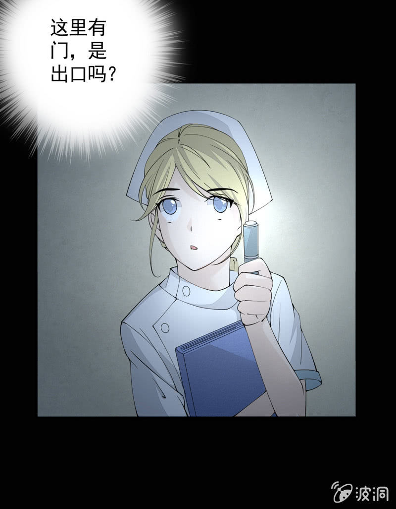 B412