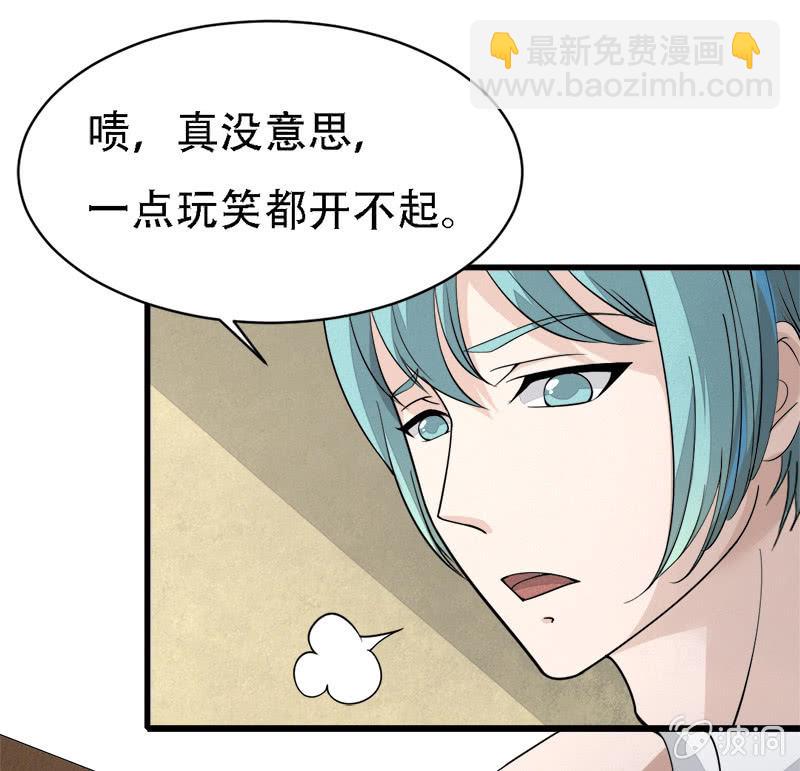 你猜丫（づ￣3￣）づ╭❤～5