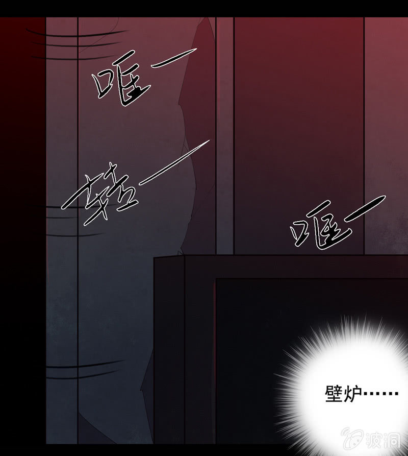神秘实验室19