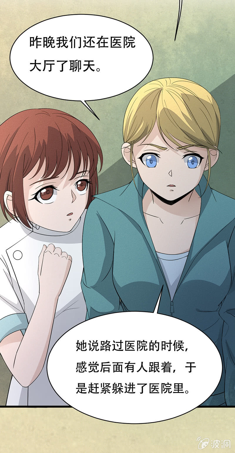 确认18