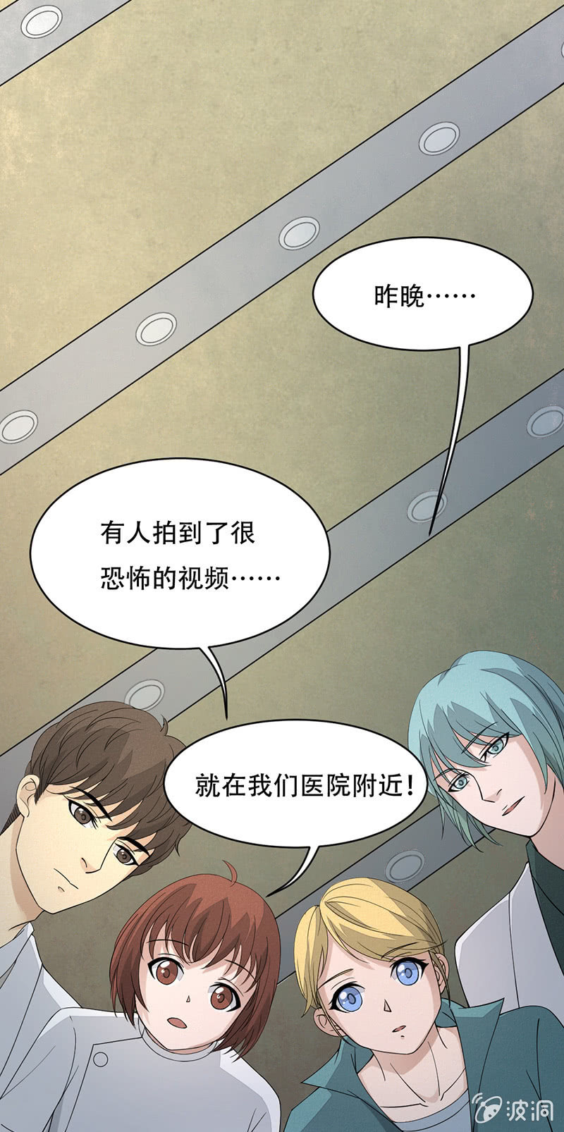 确认5
