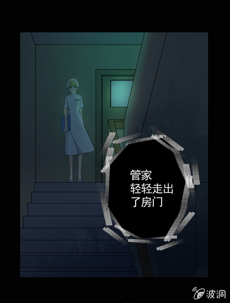 意外21