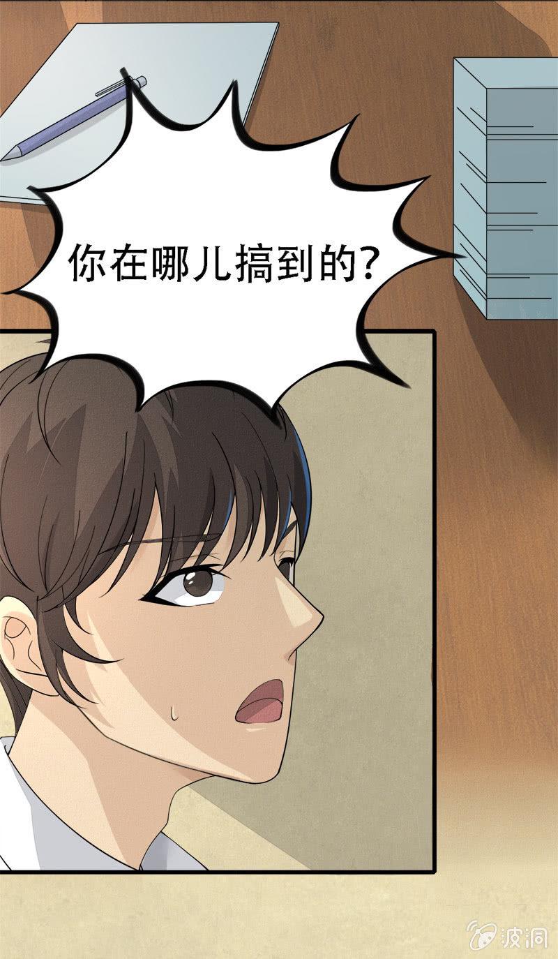 你猜丫（づ￣3￣）づ╭❤～9