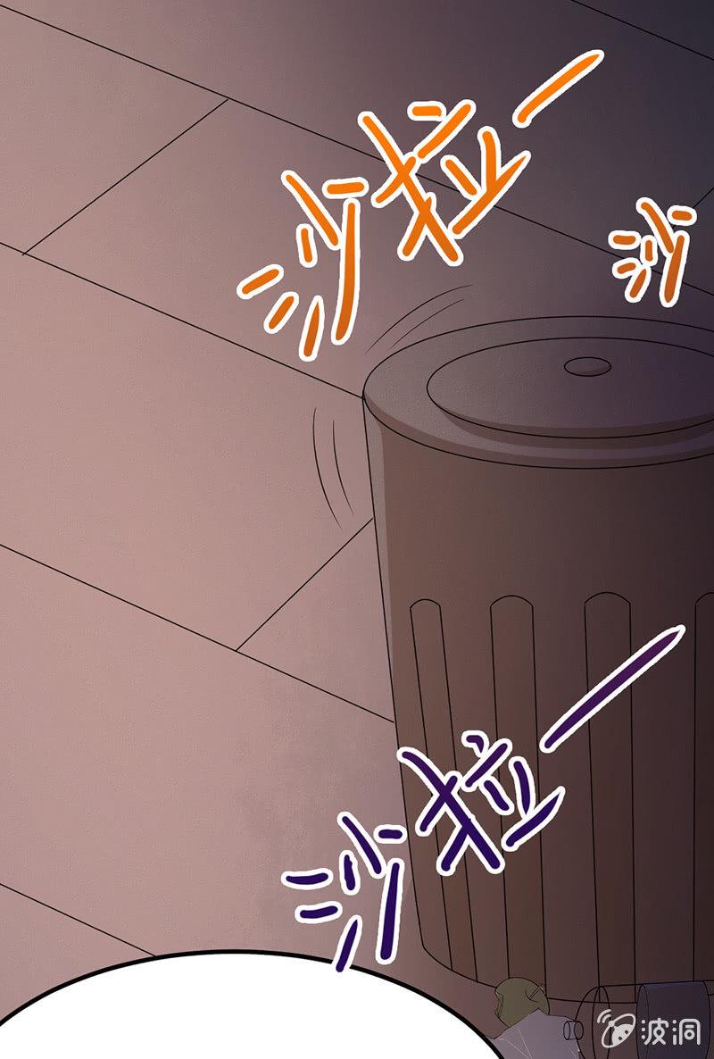 凶手现身5