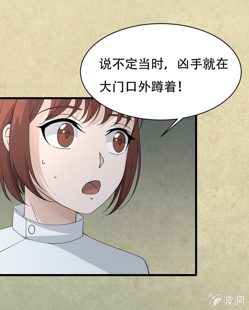 确认19