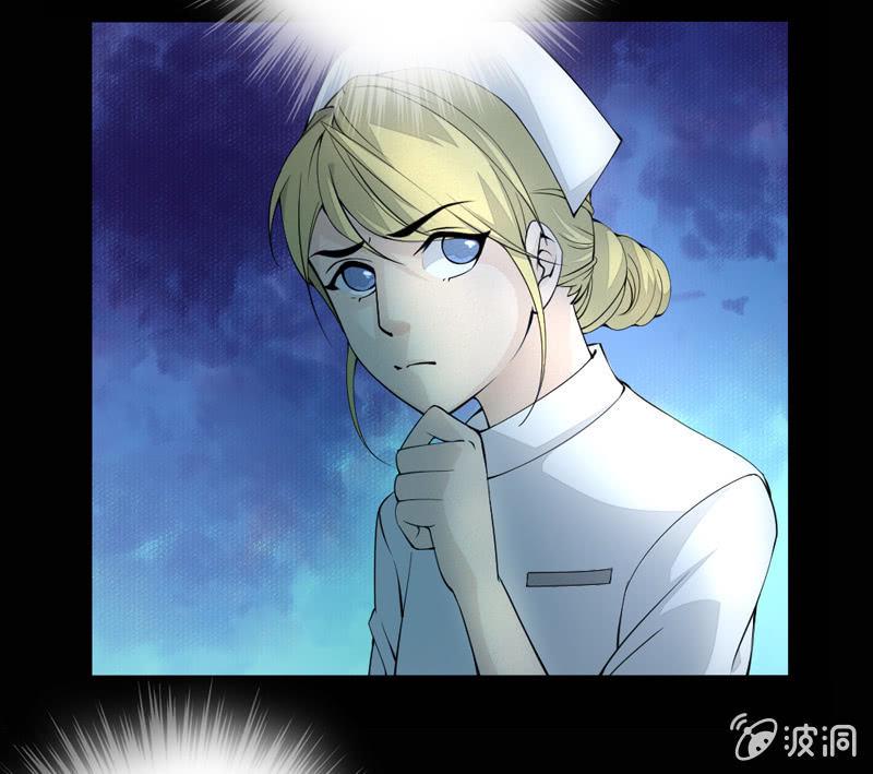意外9