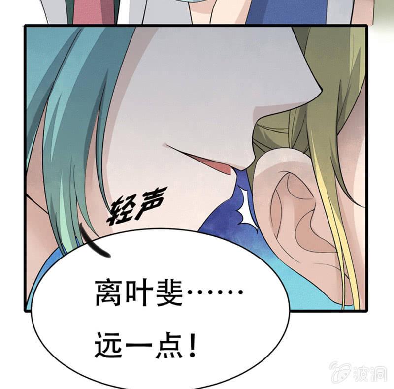 庄晏22