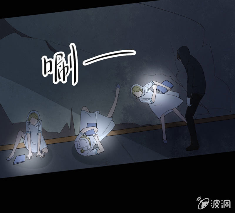 异状11