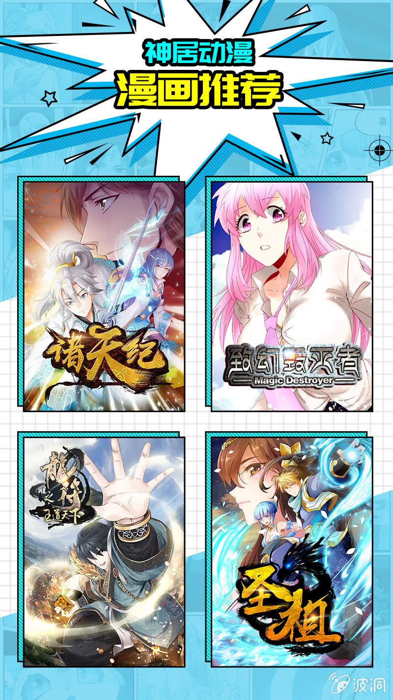 艾琳达22