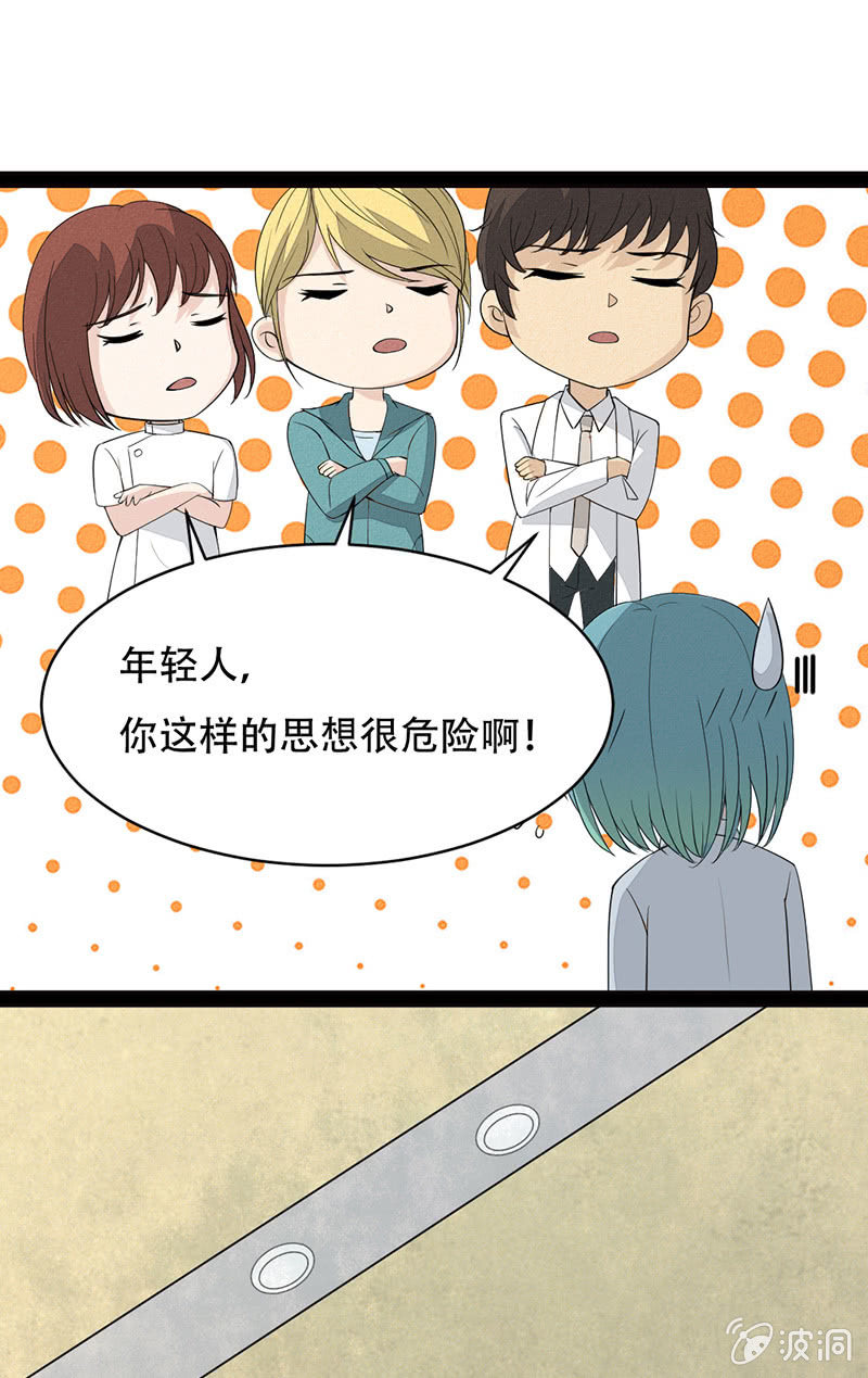确认4