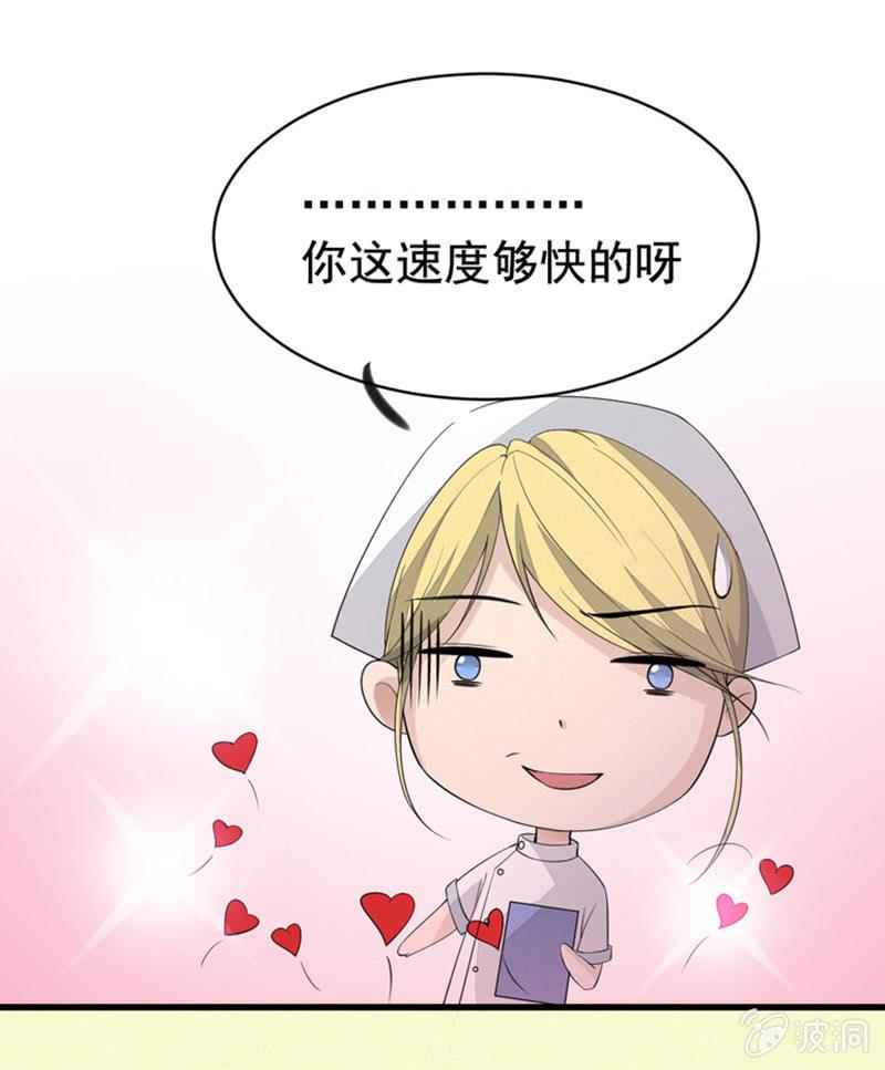 庄晏15