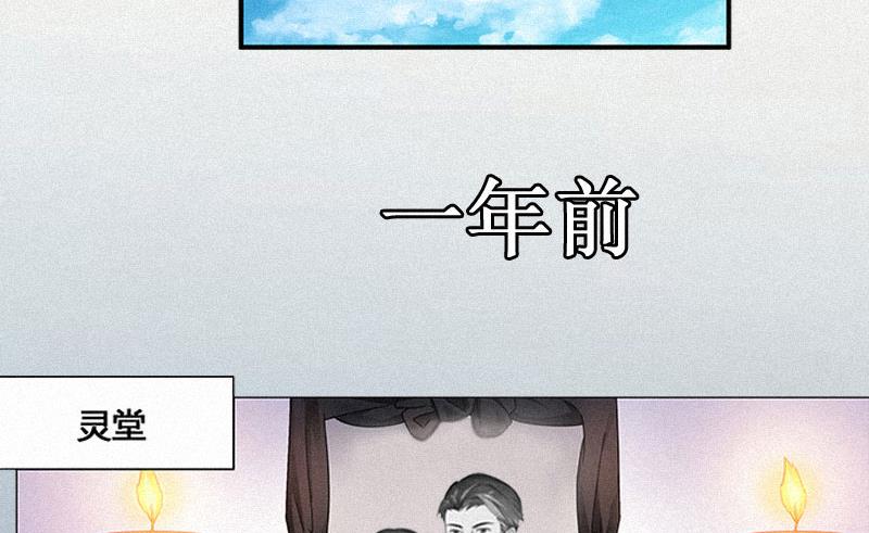 第1话30
