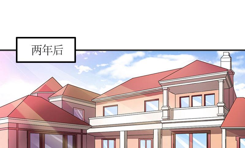 第30话 三人的结局30