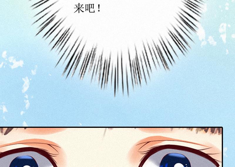 第1话20