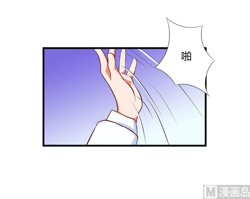 第18话 恶有恶报8