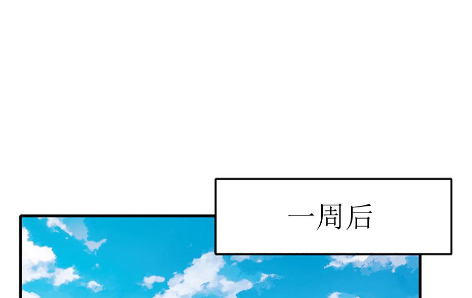 第7话 关进佛堂70