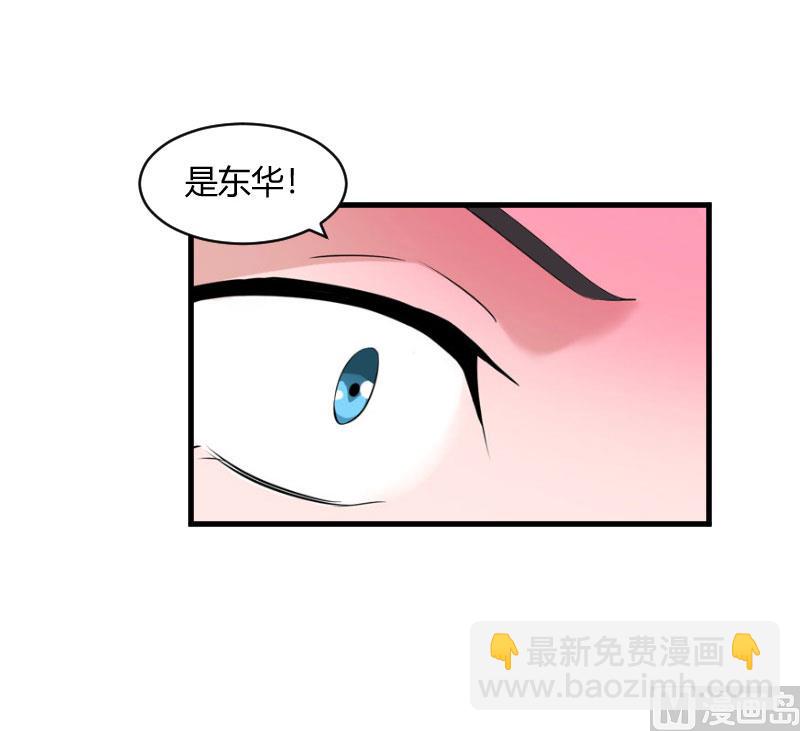 第19话 你在哪里13