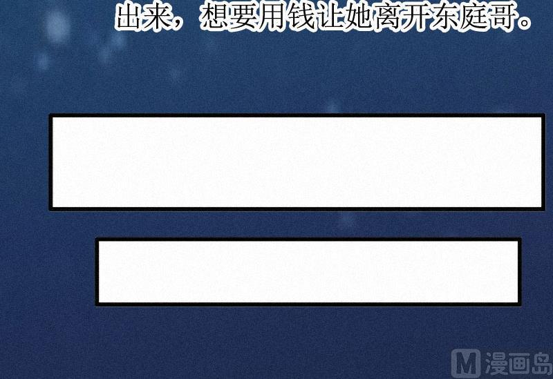 第1话45