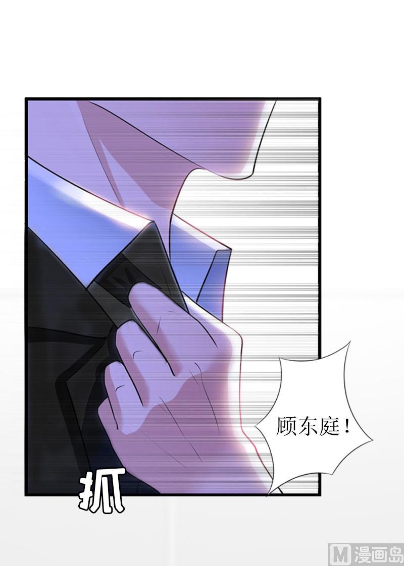 第11话 我有资格32