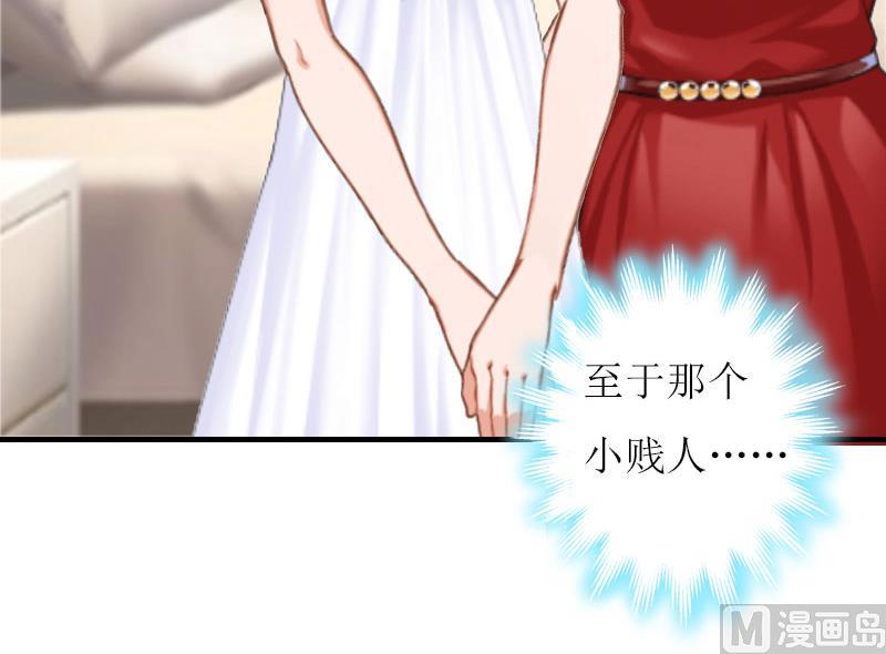 第11话 我有资格68