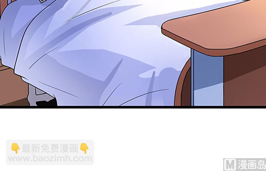 第10话 疑点60