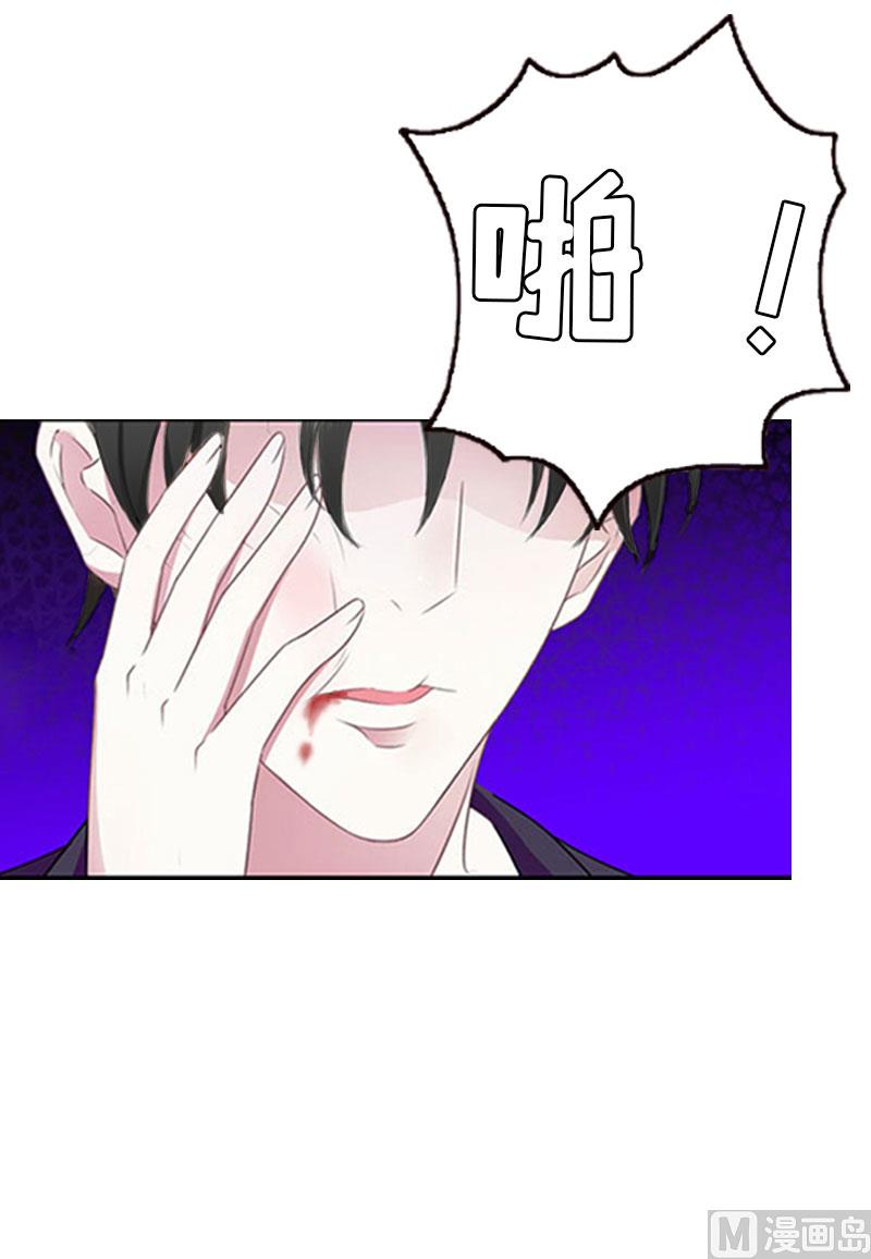 第11话 我有资格43
