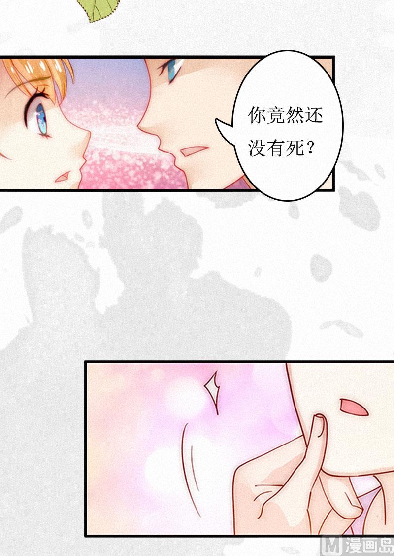 第1话63