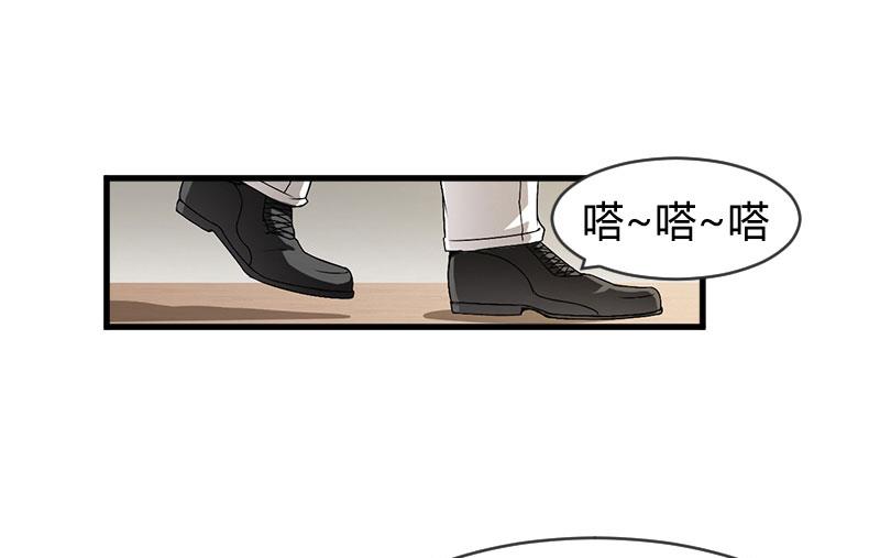 第14话 重新开始17