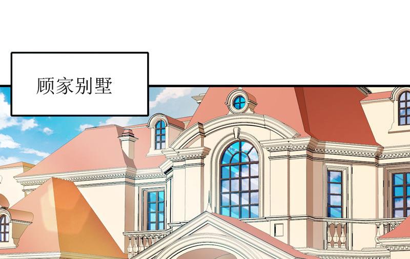 第4话 高烧2