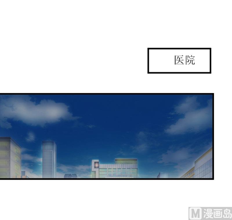 第11话 我有资格71