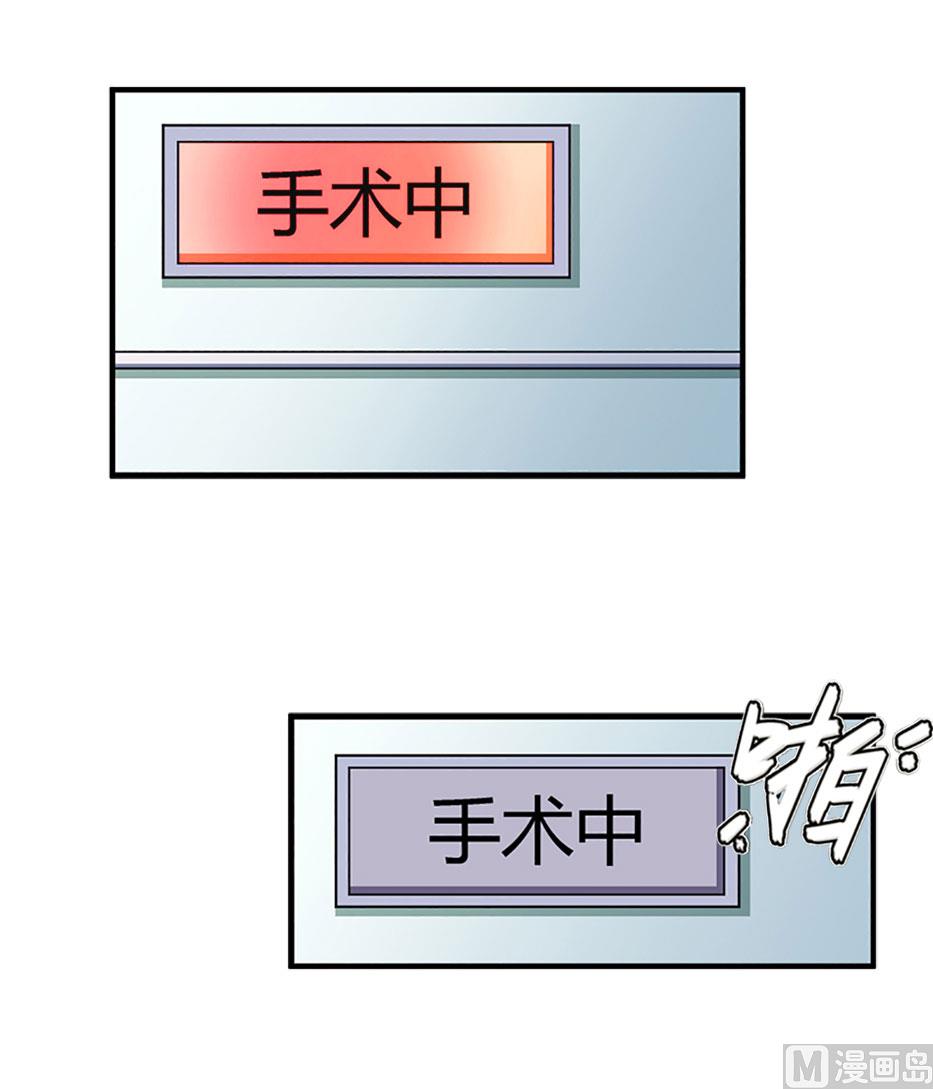 第7话 关进佛堂12
