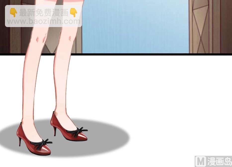 第6话 受辱与阴谋50