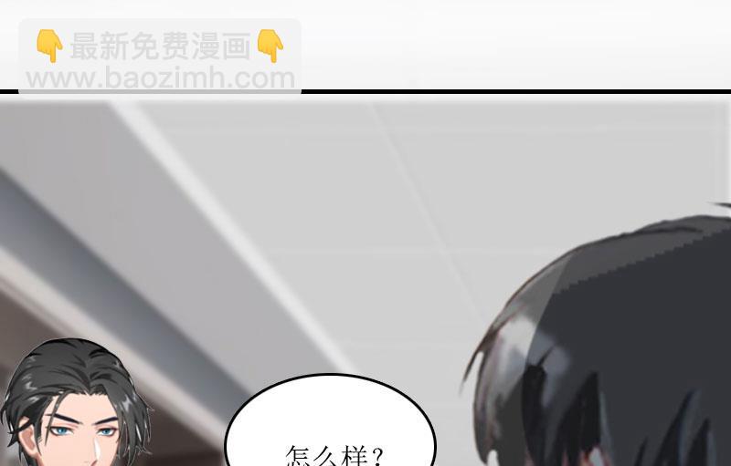 第11话 我有资格26