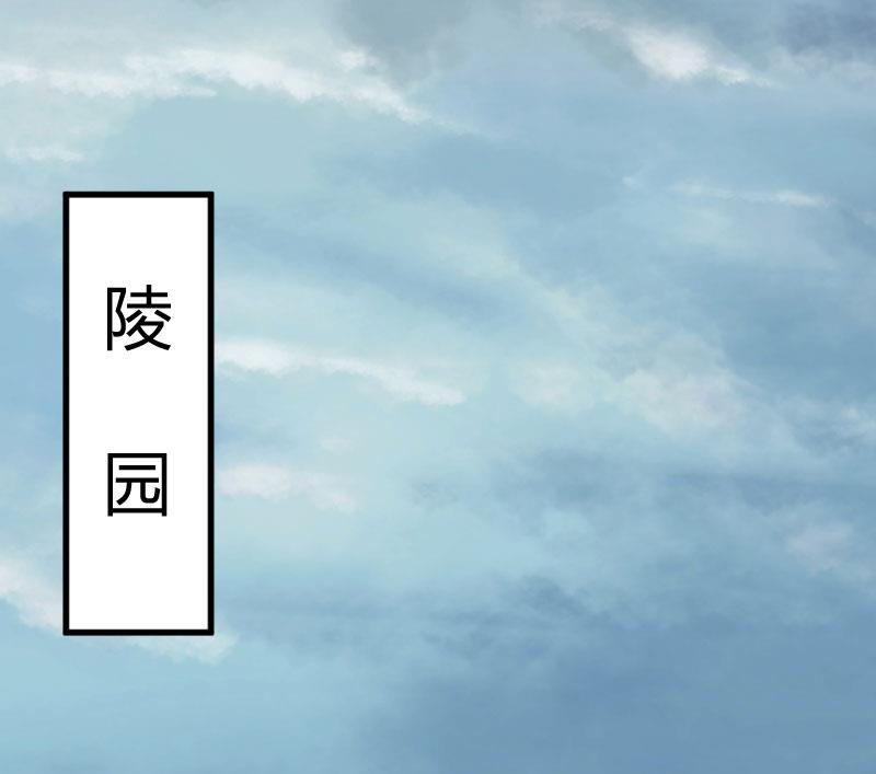 第20话 对不起33
