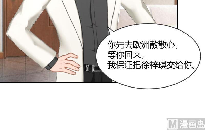 第14话 重新开始19