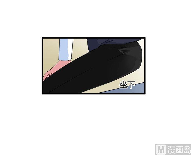 第17话 原形毕露10