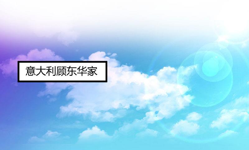 第19话 你在哪里22