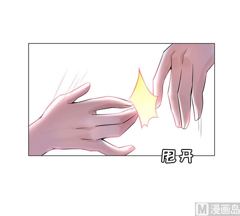 第5话 顾家26