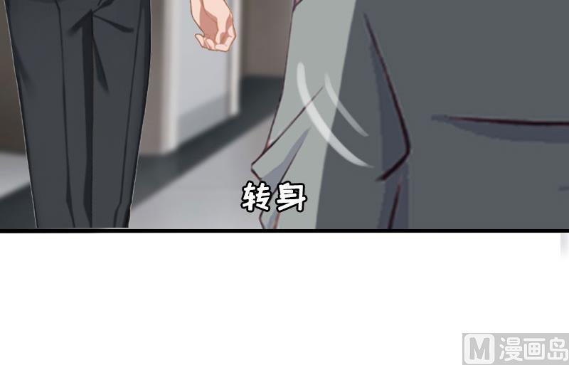 第11话 我有资格28