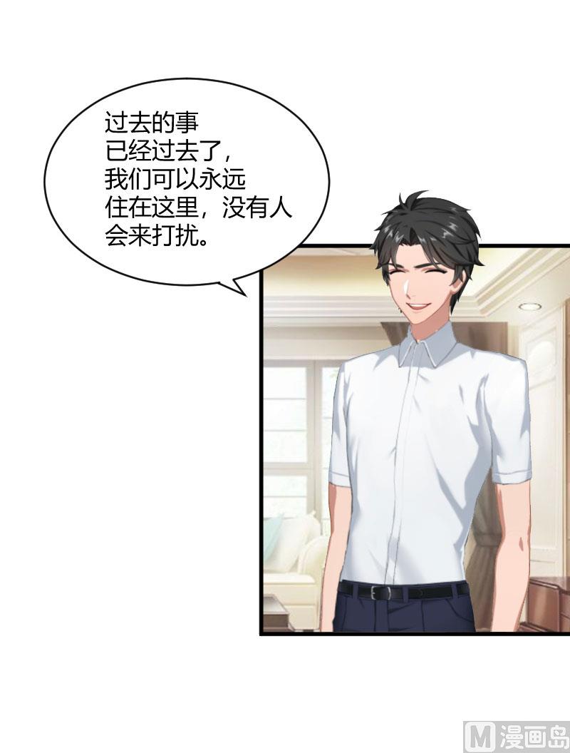 第15话 新的生活8