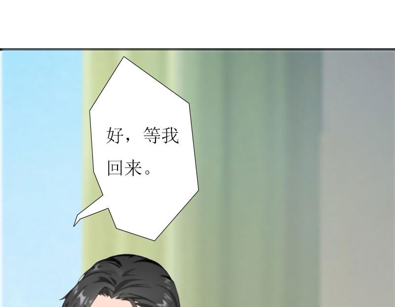 第12话 人去哪了30