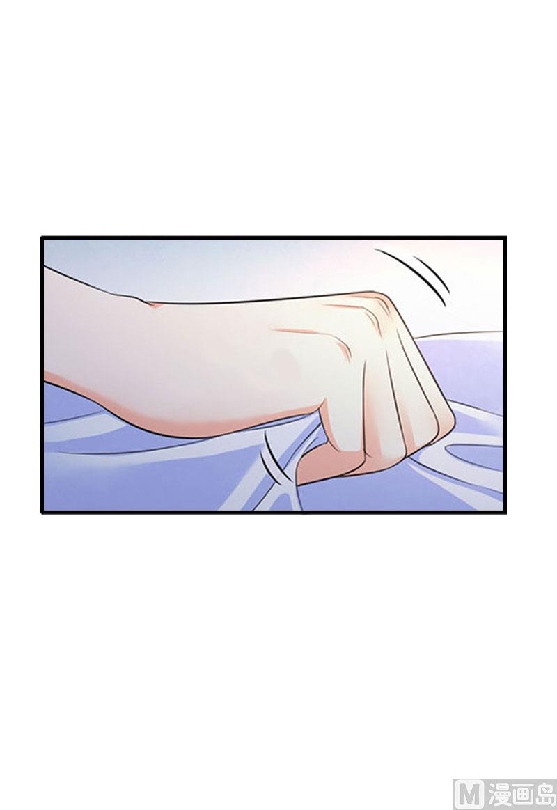 第4话 高烧46